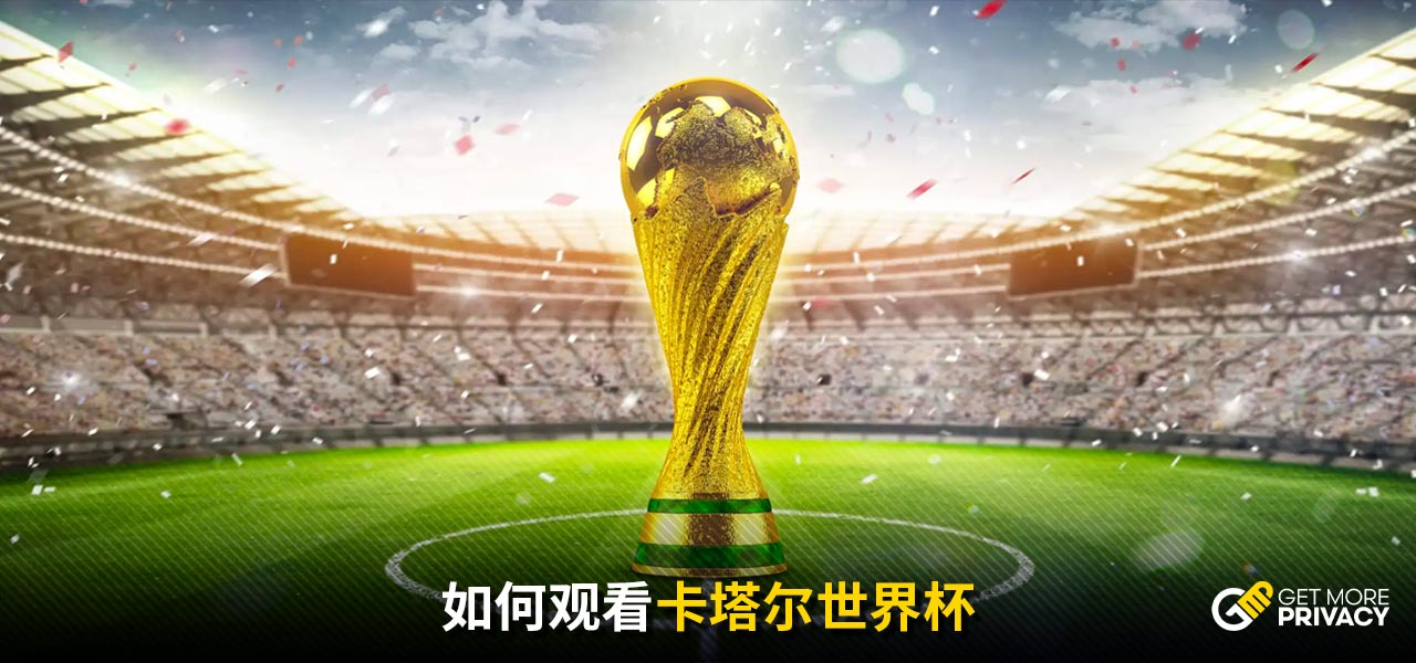 和巧妙的球