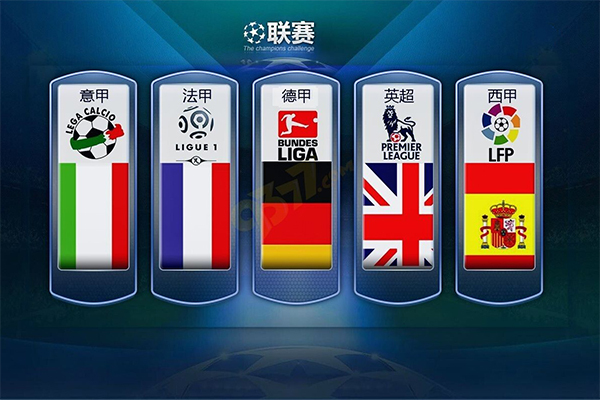 了无与伦比